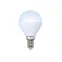 Лампа светодиодная LED-G45-9W/DW/E14/FR/NR Форма шар, матовая. Серия Norma. Дневной белый свет (6500K). Картон. ТМ Volpe