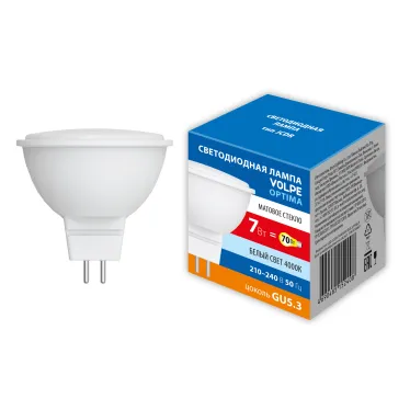Лампа светодиодная. Форма «JCDR», матовая.LED-JCDR-7W/4000K/GU5.3/FR/SLS Белый свет (4000K). ТМ Volpe
