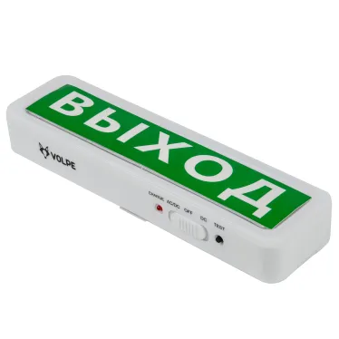 Светильник аварийный светодиодный Авар.ВЫХОД ULR-Q401 2W/DW WHITE S01