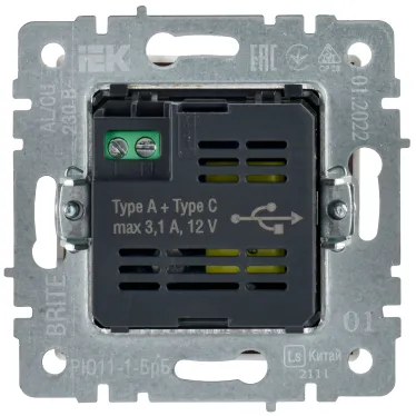 BRITE Розетка USB A+C 18Вт РЮ11-1-БрБ белый
