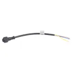 Провод UCX-LL2/L52-0.25м/M7 220V BLACK 25см для подключения линейных прожекторов 220V серии L52, L53. Разъем папа