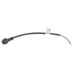 Провод, 25см, для подключения линейных прожекторов 24V серии L52, L53 к блоку питания. Разъем "папа" UCX-LD2/L52-0.25M/M7 DC24V BLACK