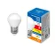 Лампа светодиодная LED-G45-5W/3000K/E27/FR/SLS Форма шар матовая Теплый белый свет (3000K) ТМ Volpe
