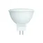 Лампа светодиодная LED-JCDR-5W/4000K/GU53/FR/SLS Форма JCDR матовая Белый свет (4000K) ТМ Volpe