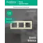 GLOSSA Рамка горизонтальная 3 поста бежевая