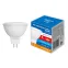 Лампа светодиодная. LED-JCDR-7W/6500K/GU5.3/FR/SLS Форма ''JCDR'', матовая. Дневной свет (6500K)