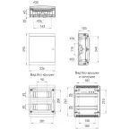 Корпус пластиковый навесной ЩРН-П-18 IP41 белый COMFORT