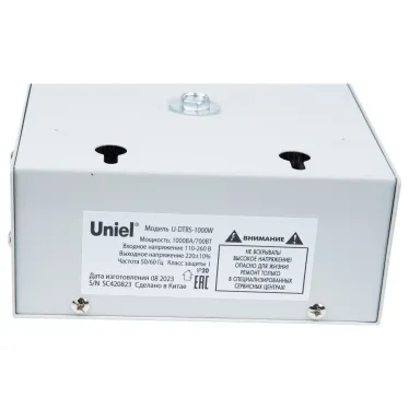Стабилизатор напряжения ультратонкий Однофазный релейный 1000Вт Настенный TM Uniel U-DTRS-1000W