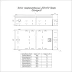 Лоток перфорированный Профи INOX (AISI 304) 200х100x6000 (2,0 мм) (12 м/уп)