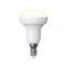 Лампа светодиодная LED-R50-7W/WW/E14/FR/NR . Форма Рефлектор, матовая. Norma. Теплый (3000K).