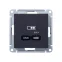 ATLASDESIGN USB РОЗЕТКА тип-C 65W высокоскор.заряд. QC, PD, механизм, КАРБОН