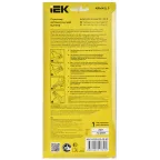 ARMA2L 3 Стриппер автоматический 0,2-6 K2 IEK