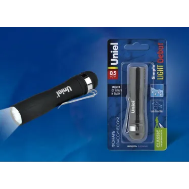 Фонарь универсальный S-LD045-B Blue «Simple Light Debut», пластик, 0,5 Watt LED, упаковка блистер, 1хАА н/к, цвет синий | UL-00000208 | Uniel