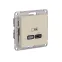 ATLASDESIGN USB РОЗЕТКА тип-C 65Вт высокоскор.заряд. QC,PD, механизм, ПЕСОЧНЫЙ