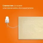 Терморегулятор Welrok pt 2m red