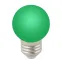 Лампа декоративная светодиодная LED-G45-1W/GREEN/E27/FR/С Форма шар матовая Цвет зеленый Картон