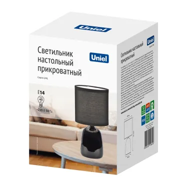 Светильник настольный декоративный под лампу Е14 40W Механический выключатель Черный UML-B305 E14 BLACK
