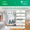 Выключатель автоматический двухполюсный 40А С 4.5kA 230В City9 Set