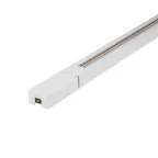 Шинопровод UBX-Q122 GS2 WHITE 200 SET01 осветительный, тип G, в наборе с заглушкой и вводом питания Однофазный Белый Длина 2м