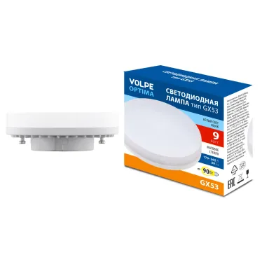 Лампа светодиодная, LED-GX53-9W/4000K/GX53/FR/SLS матовая. (4000K)