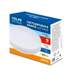 Лампа светодиодная, LED-GX53-9W/4000K/GX53/FR/SLS матовая. (4000K)