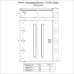 Лоток неперфорированный Профи INOX (AISI 304) 400х80x3000 (1,0 мм) (6 м/уп)