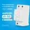 Реле напряжения c контролем тока Welrok VI-50 red