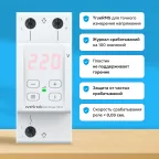 Реле напряжения Welrok D2-50 red
