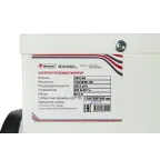 Тепловентилятор электрический на 60 кВт 380В СФО-60