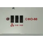 Тепловентилятор электрический на 60 кВт 380В СФО-60