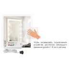 Датчик движения PMS-IR 050 500W 230V 30° WH IP20 Jazzway
