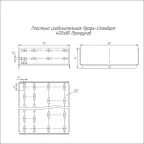 Пластина соединительная Профи-Стандарт HDZ 400х80