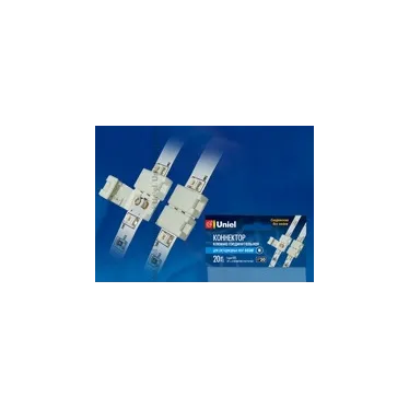 Клемма соединительнаяUTC-L-2/A20-NNN WHITE 020 POLYBAG для светодиодных лент 2835(3528), 2 контакта. IP20. Белый. 20штук в пакете. TM Uniel