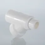 Фильтр сетчатый ВН 20 мм полипропиленовый PPR белый