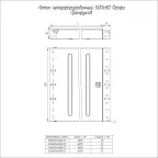 Лоток неперфорированный Профи INOX (AISI 316) 500х80x3000 (1,2 мм) (6 м/уп)