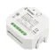 Конвертер INTELLIGENT ARLIGHT DALI-0/1-10V-301-72-DRO-RL-DIN White (BUS, 1x20mA) (ARL, IP20 Пластик, 5 лет)