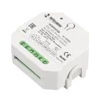                  Конвертер INTELLIGENT ARLIGHT DALI-0/1-10V-301-72-DRO-RL-DIN White (BUS, 1x20mA) (ARL, IP20 Пластик, 5 лет)
               