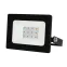 Прожектор светодиодный 20 Вт Красный свет Корпус черный TM Volpe ULF-Q519 20W/RED IP65 220-240V BLACK