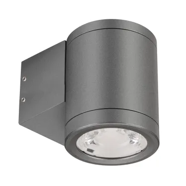 Светильник LGD-RAY-WALL-R65-9W Warm3000 (GR, 23 deg, 230V) (ARL, IP65 Металл, 3 года)