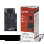 Светильник трековый TR-GU10-TL 8SB под GU10 квадрат черный IN HOME