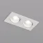 Светильник встраиваемый IP20 10 Вт GU5.3 LED бел./бел. пластик DENKIRS DK3072-WH