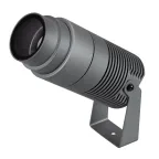 Светильник ALT-RAY-ZOOM-R75-18W Day4000 (DG, 10-40 deg, 230V) (ARL, IP67, металл, 3 года)