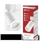 Светильник трековый TR-GU10 TBM-NL-WH под GU10 с подсветкой белый IN HOME