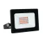 Прожектор светодиодный 20 Вт Красный свет Корпус черный TM Volpe ULF-Q517 20W/RED IP65 220-240V BLACK