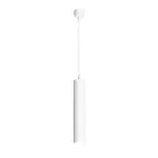 Светильник подвесной IP20 15 Вт GU10 бел. алюм. DENKIRS DK4050-WH