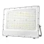 Прожектор светодиодный. ULF-F50D-200W/6500K IP65 200-240V GREY Дневной свет (6500K). Корпус серый. Угол 90 градусов. TM Uniel