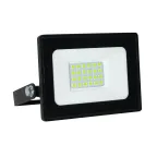 Прожектор светодиодный 20 Вт Зеленый свет Корпус черный TM Volpe ULF-Q517 20W/GREEN IP65 220-240V BLACK