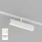 Светильник акцентный SMART LENS 9 Вт DIM 3000 К-6000 К бел. DENKIRS DK8006-WH