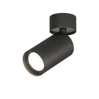                  Светильник накладной IP20 50 Вт GU10 черн. алюм. DENKIRS DK2029-BK
               