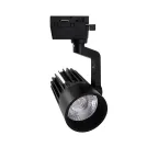 Светильник-прожектор светодиодный трековый ULB-Q274 25W/4000К BLACK 2200 Лм Белый свет (4000К) Корпус черный